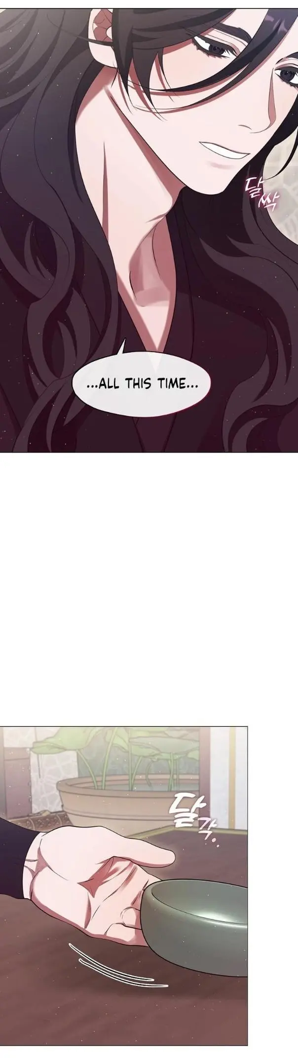 Raising the Demonic Cult’s Leader - Chapter 74 Page 22