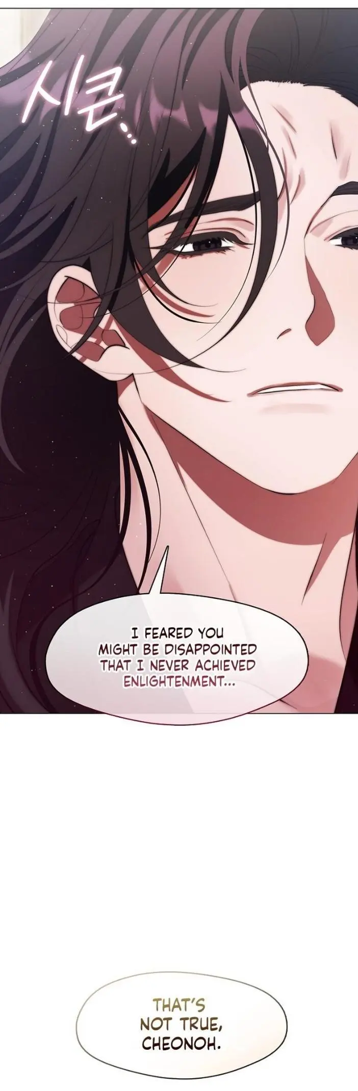Raising the Demonic Cult’s Leader - Chapter 74 Page 30