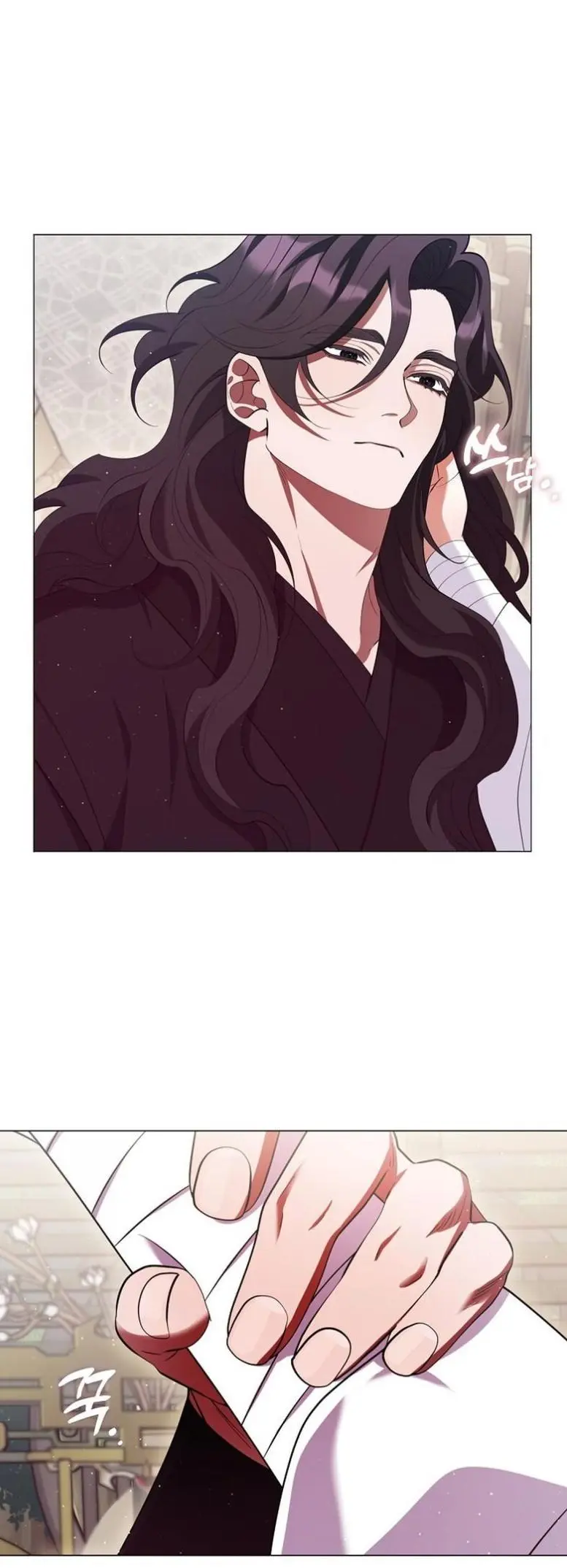 Raising the Demonic Cult’s Leader - Chapter 74 Page 38