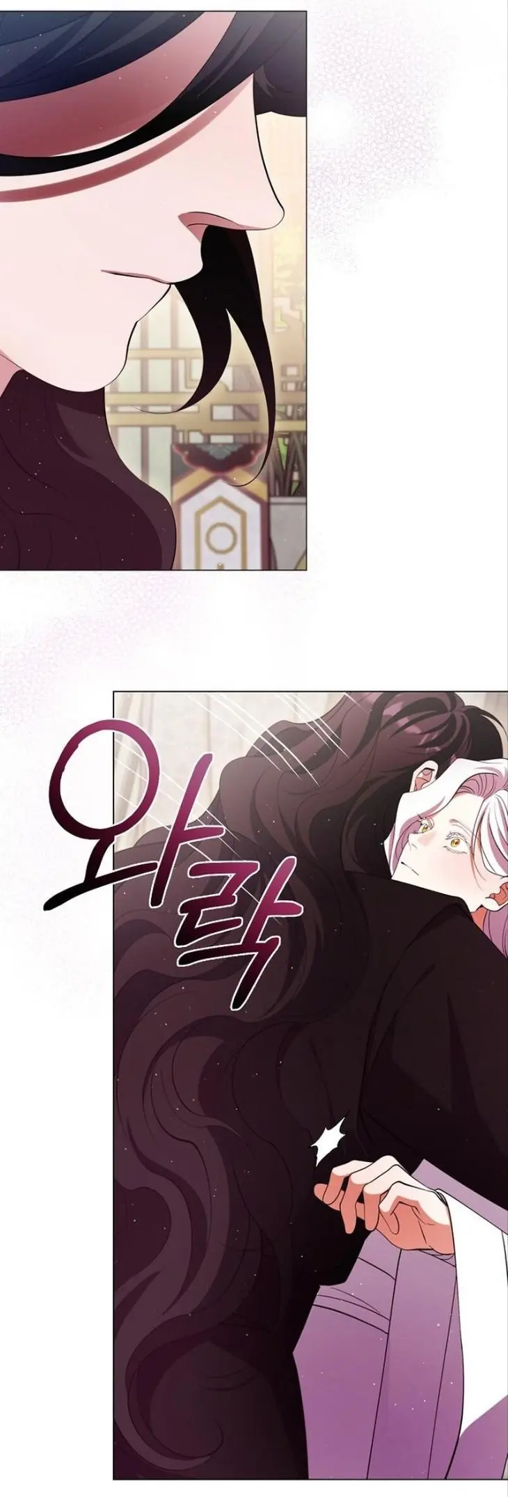Raising the Demonic Cult’s Leader - Chapter 74 Page 39