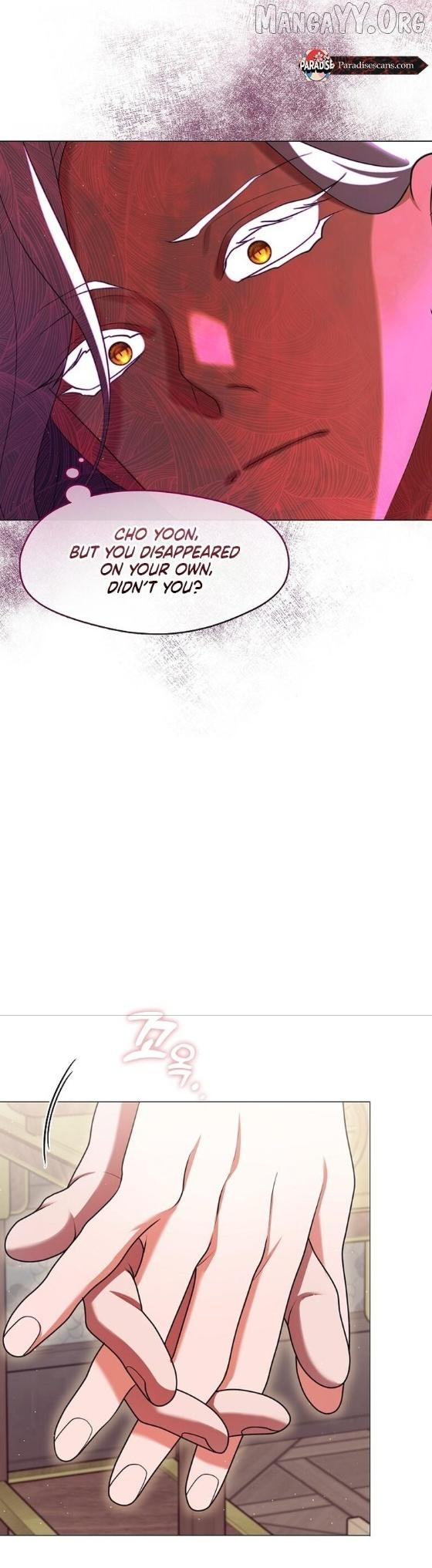 Raising the Demonic Cult’s Leader - Chapter 75 Page 19