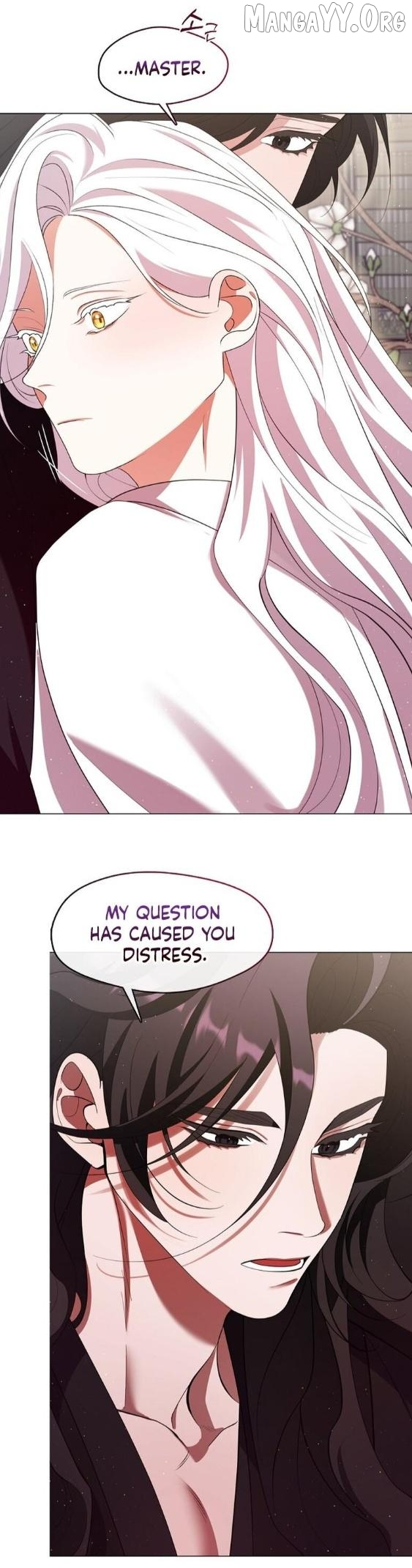 Raising the Demonic Cult’s Leader - Chapter 75 Page 20