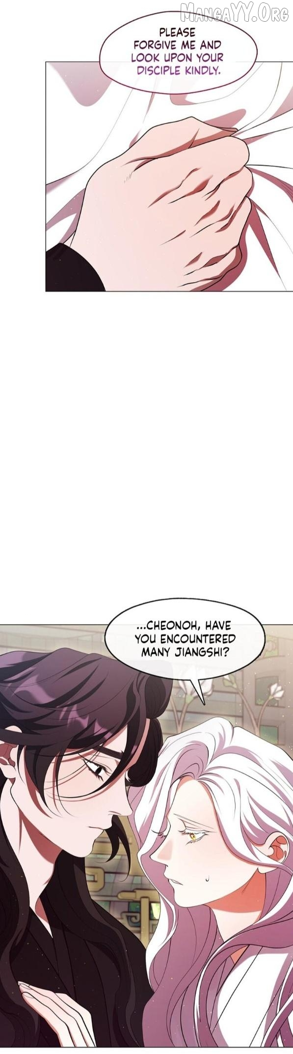 Raising the Demonic Cult’s Leader - Chapter 75 Page 21