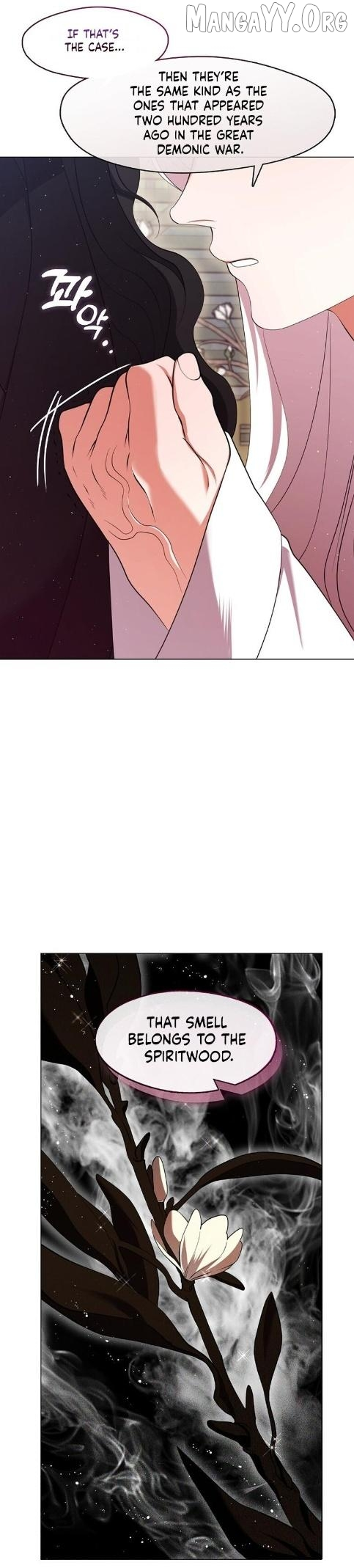 Raising the Demonic Cult’s Leader - Chapter 75 Page 27