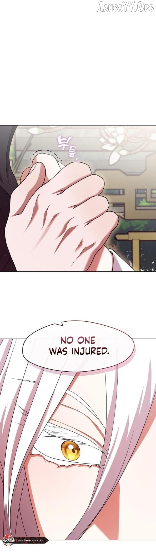 Raising the Demonic Cult’s Leader - Chapter 75 Page 29