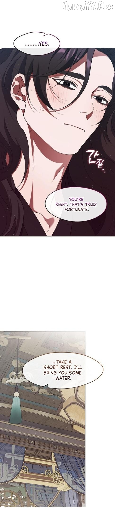 Raising the Demonic Cult’s Leader - Chapter 75 Page 31