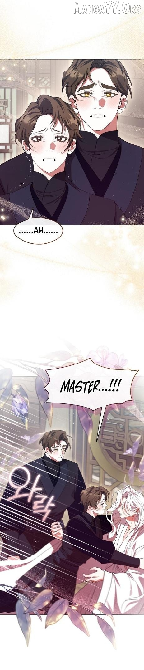 Raising the Demonic Cult’s Leader - Chapter 75 Page 36