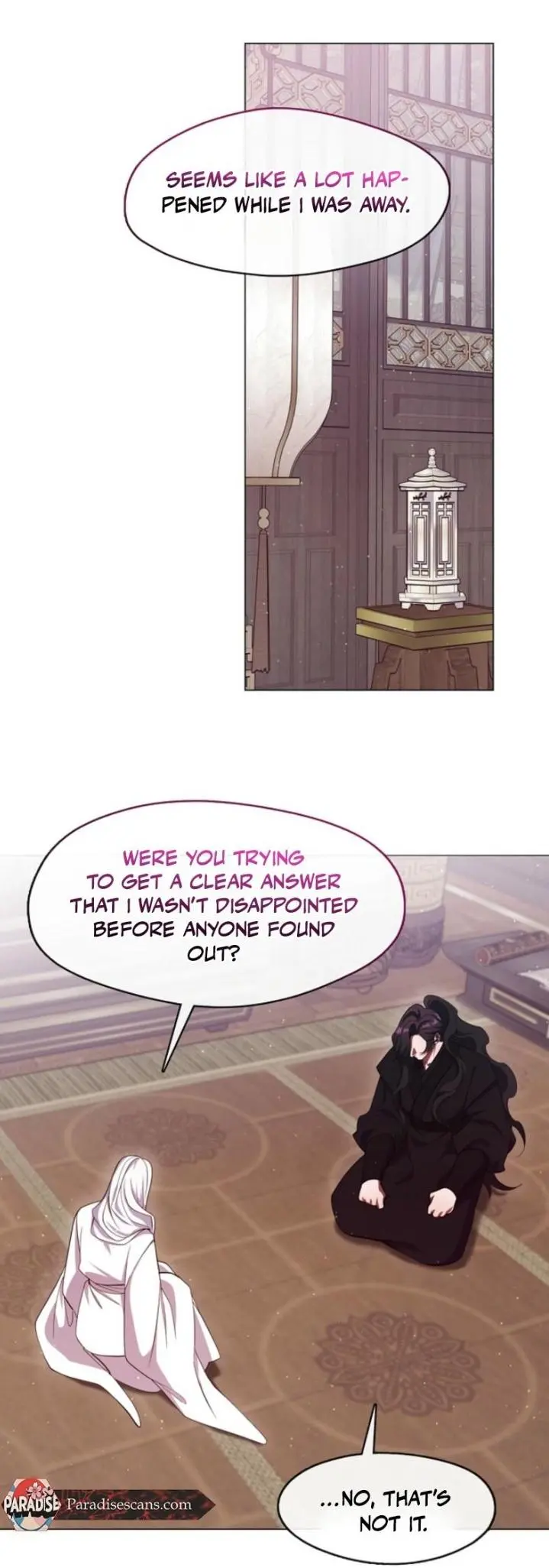 Raising the Demonic Cult’s Leader - Chapter 79 Page 2