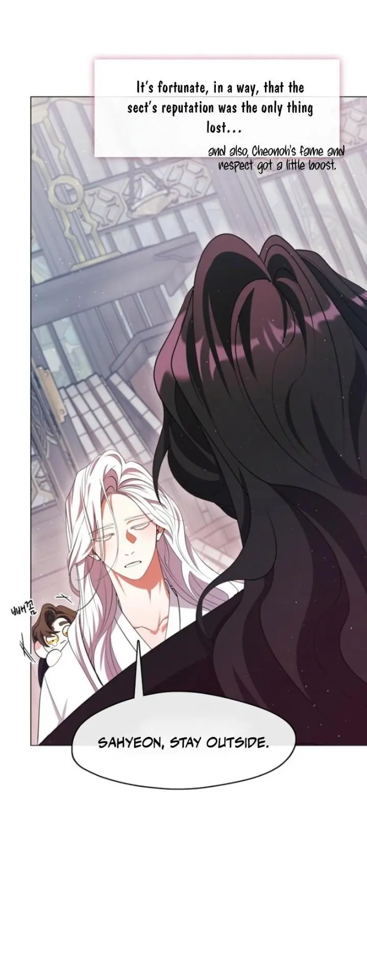 Raising the Demonic Cult’s Leader - Chapter 79 Page 5
