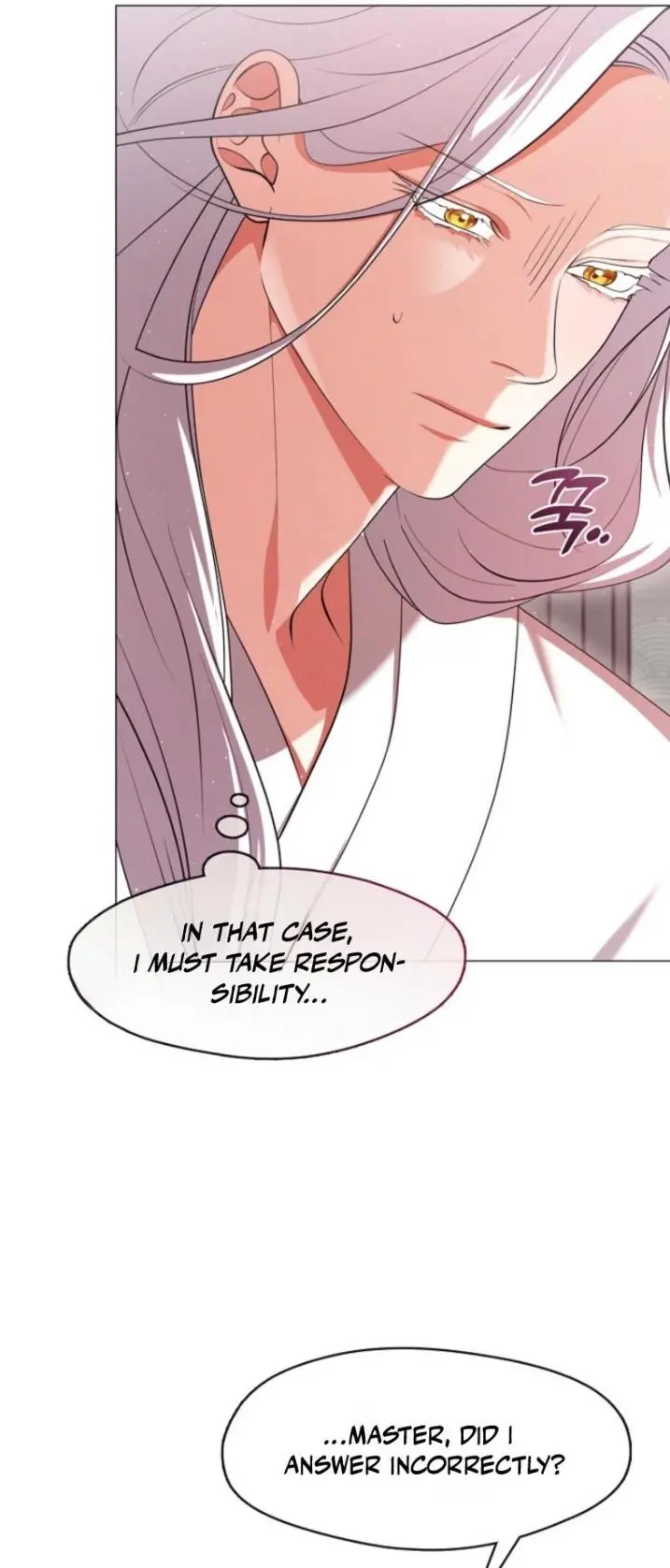 Raising the Demonic Cult’s Leader - Chapter 79 Page 16
