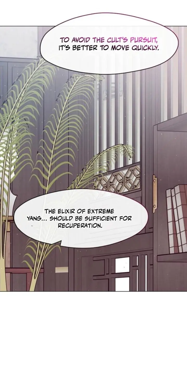 Raising the Demonic Cult’s Leader - Chapter 79 Page 22