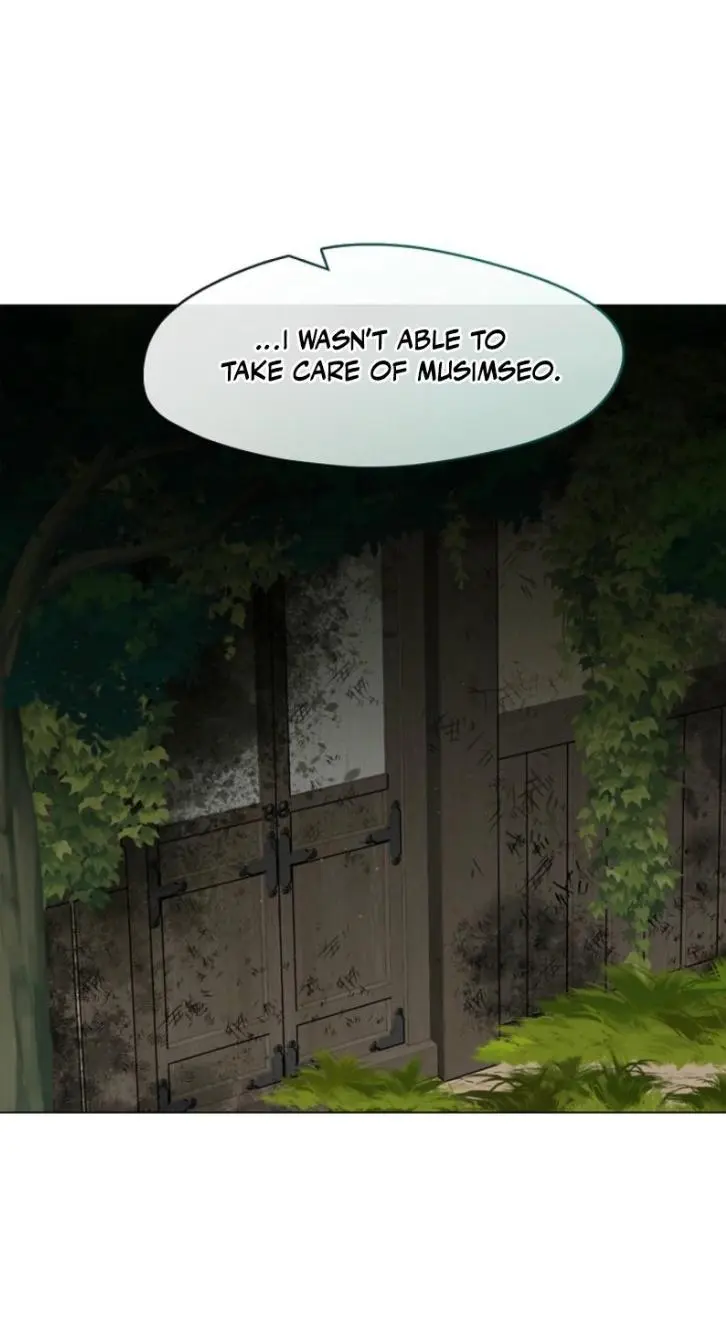 Raising the Demonic Cult’s Leader - Chapter 79 Page 25