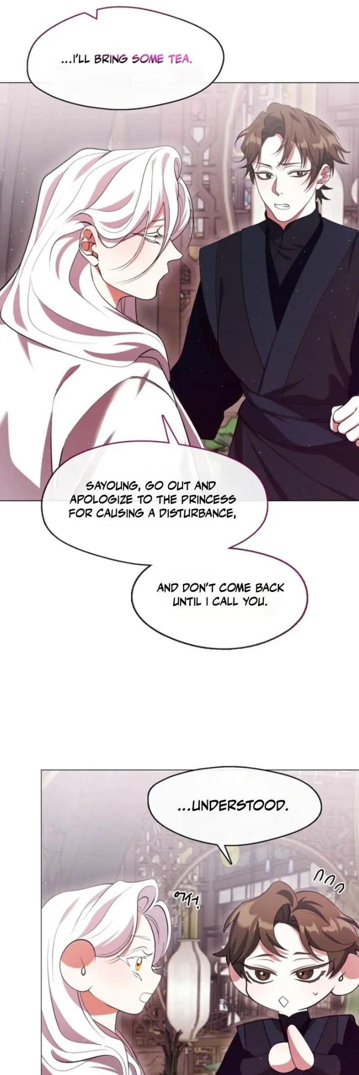 Raising the Demonic Cult’s Leader - Chapter 79 Page 38