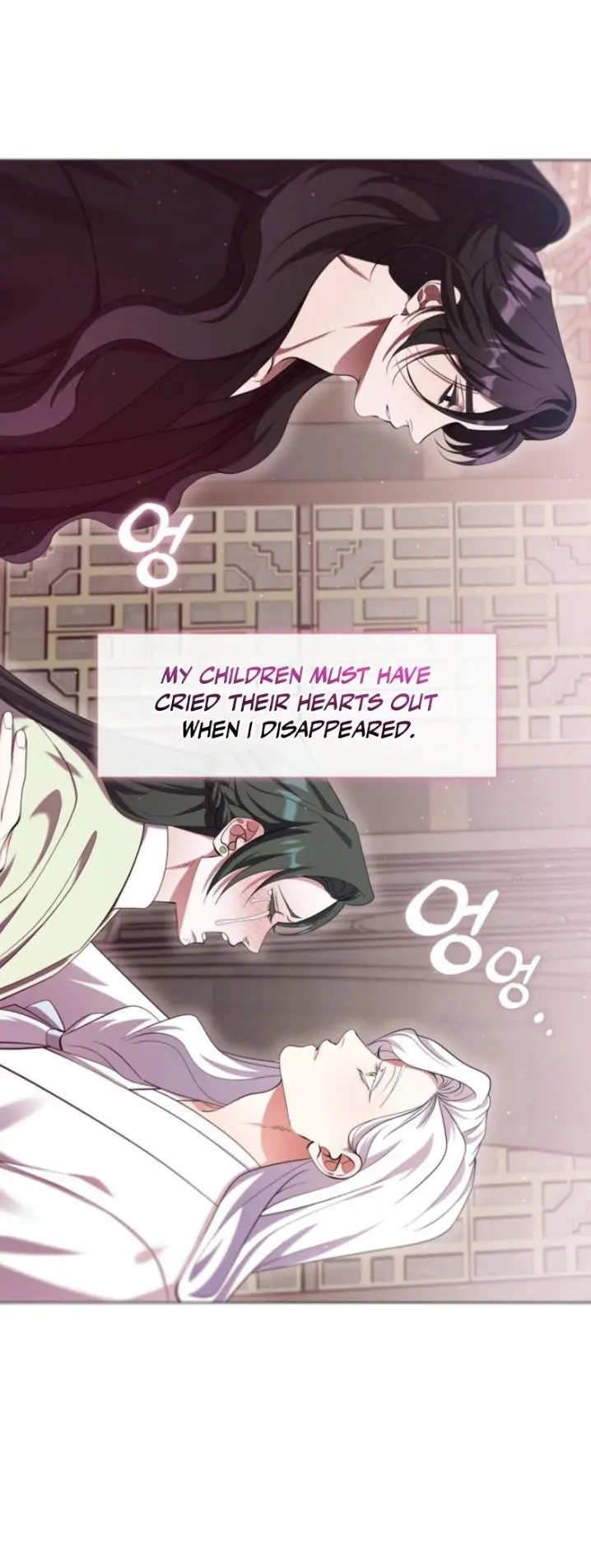 Raising the Demonic Cult’s Leader - Chapter 79 Page 49