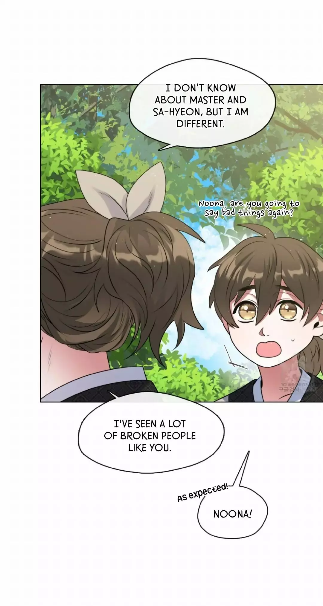 Raising the Demonic Cult’s Leader - Chapter 8 Page 9