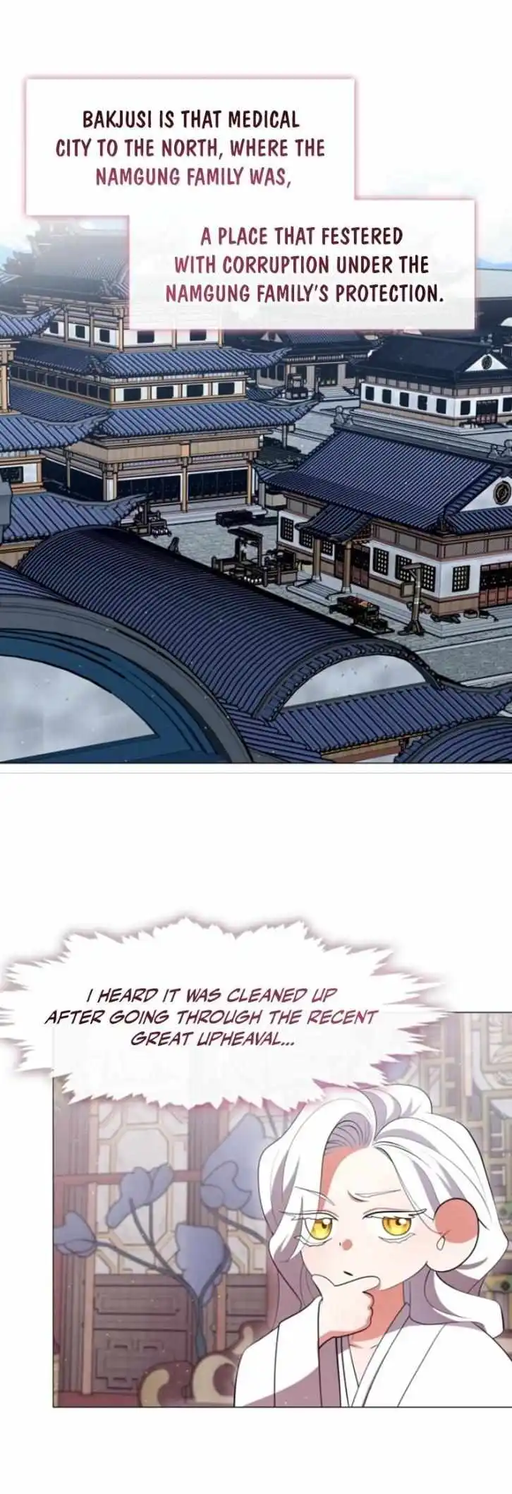 Raising the Demonic Cult’s Leader - Chapter 80 Page 7