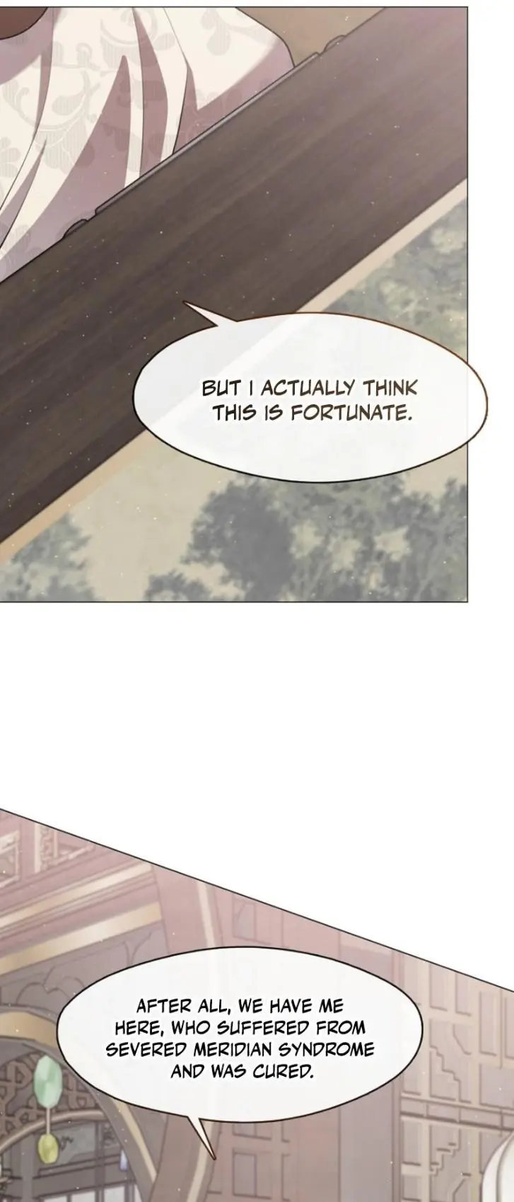Raising the Demonic Cult’s Leader - Chapter 80 Page 15