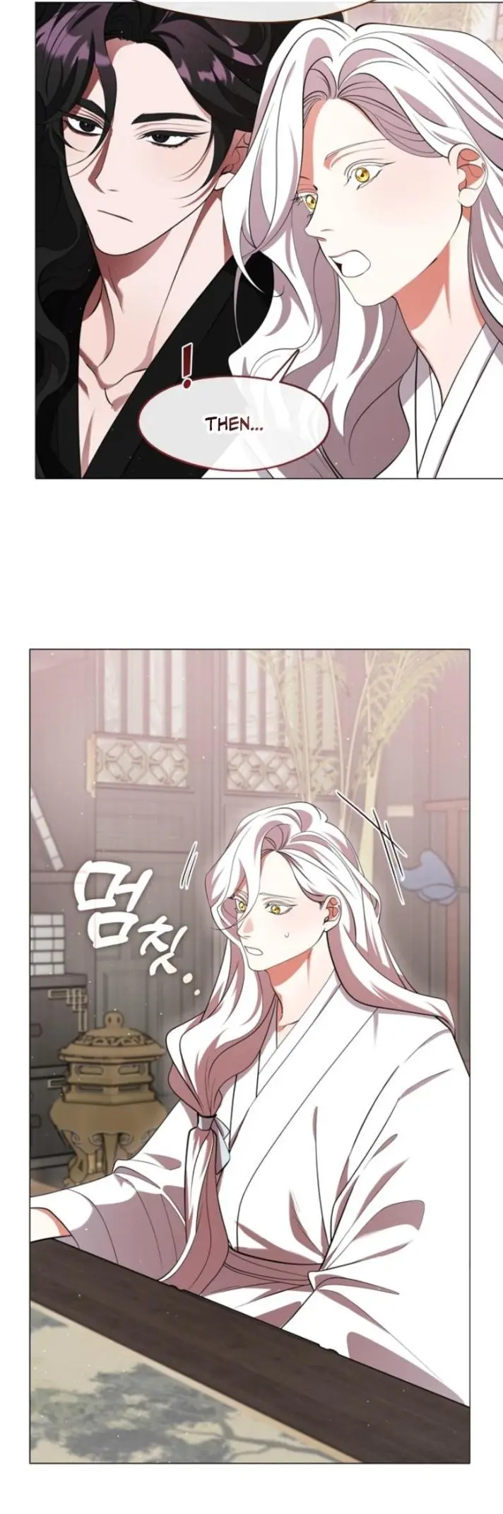 Raising the Demonic Cult’s Leader - Chapter 80 Page 17