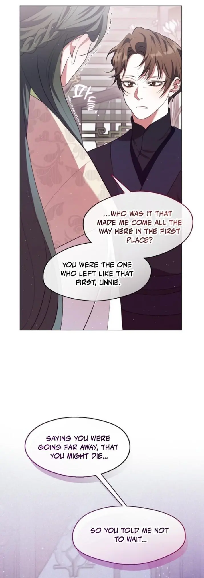 Raising the Demonic Cult’s Leader - Chapter 80 Page 26