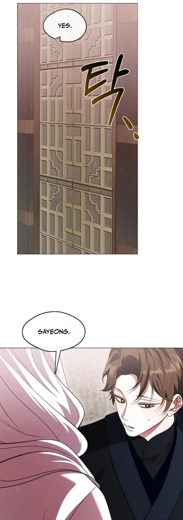 Raising the Demonic Cult’s Leader - Chapter 80 Page 31