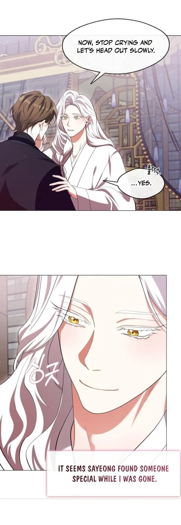 Raising the Demonic Cult’s Leader - Chapter 80 Page 41