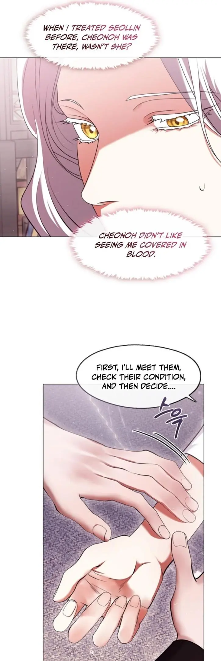 Raising the Demonic Cult’s Leader - Chapter 80 Page 51