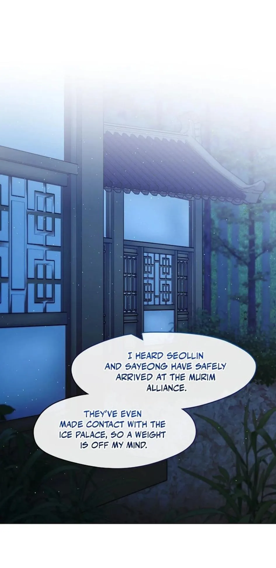 Raising the Demonic Cult’s Leader - Chapter 83 Page 2