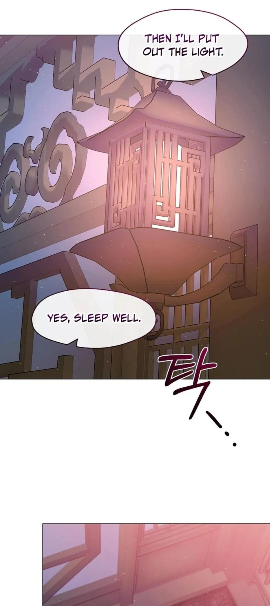 Raising the Demonic Cult’s Leader - Chapter 83 Page 8