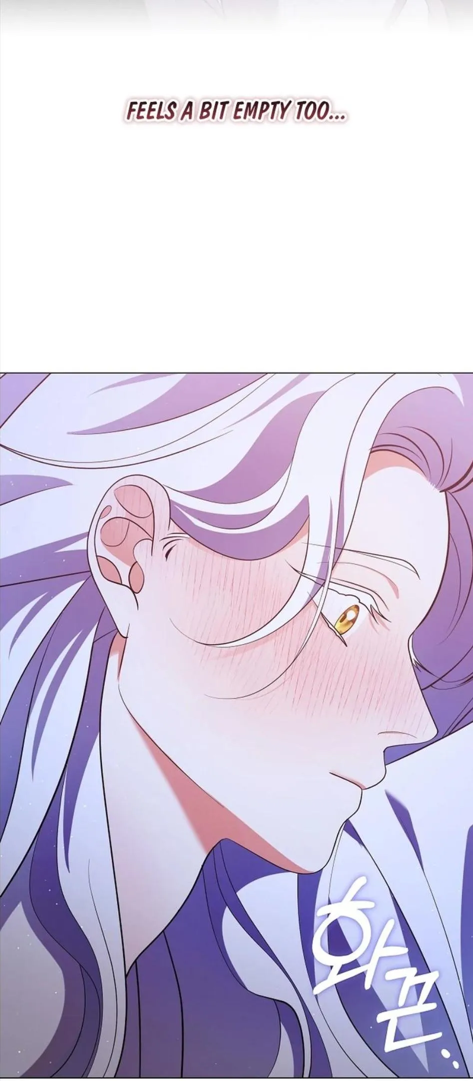 Raising the Demonic Cult’s Leader - Chapter 83 Page 11