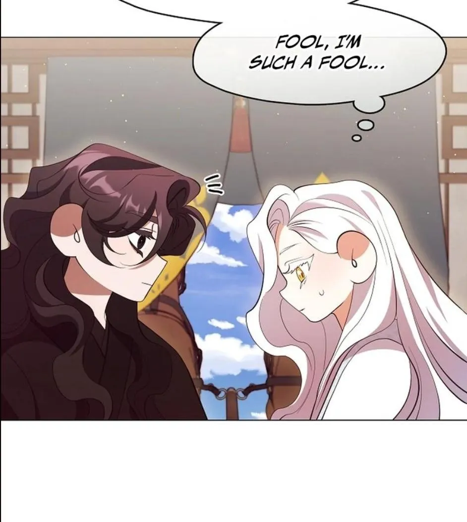 Raising the Demonic Cult’s Leader - Chapter 83 Page 15