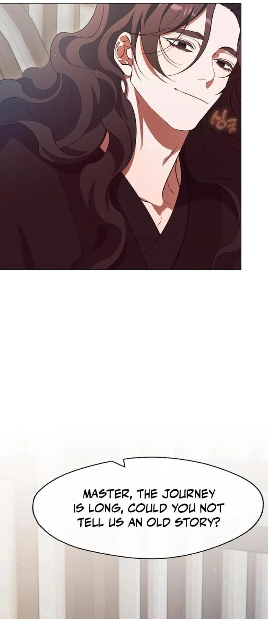 Raising the Demonic Cult’s Leader - Chapter 83 Page 16