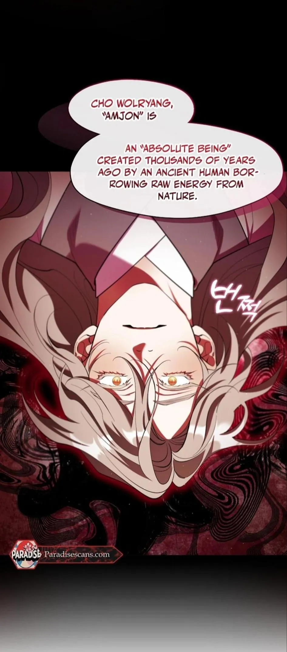Raising the Demonic Cult’s Leader - Chapter 83 Page 22