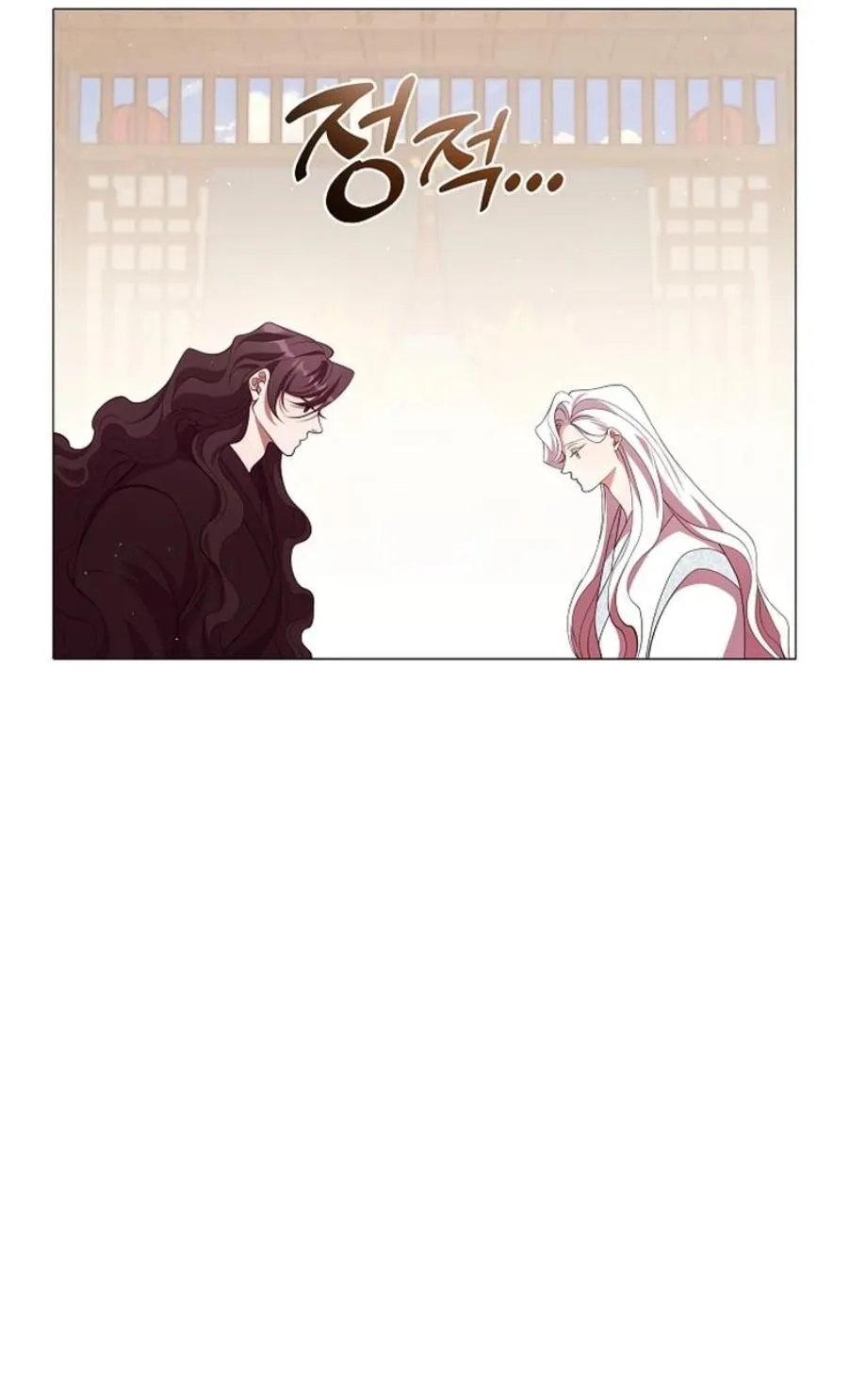 Raising the Demonic Cult’s Leader - Chapter 83 Page 35