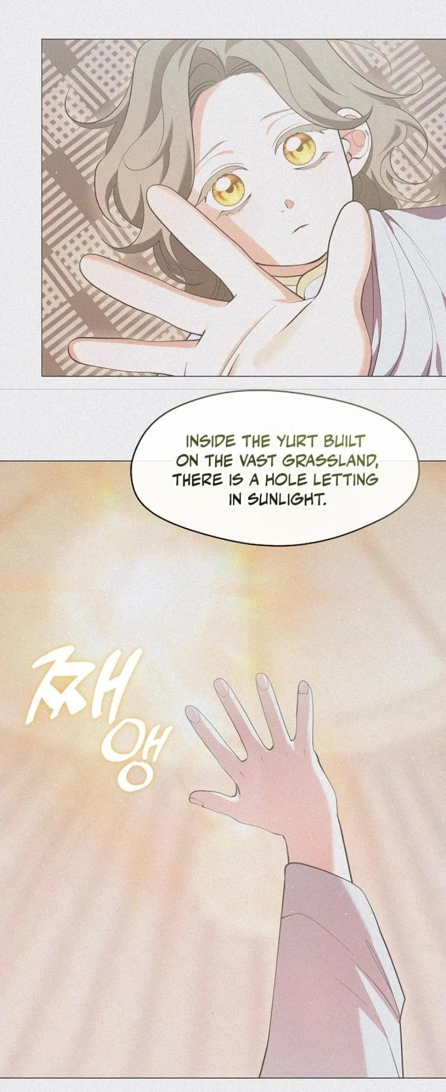 Raising the Demonic Cult’s Leader - Chapter 83 Page 41
