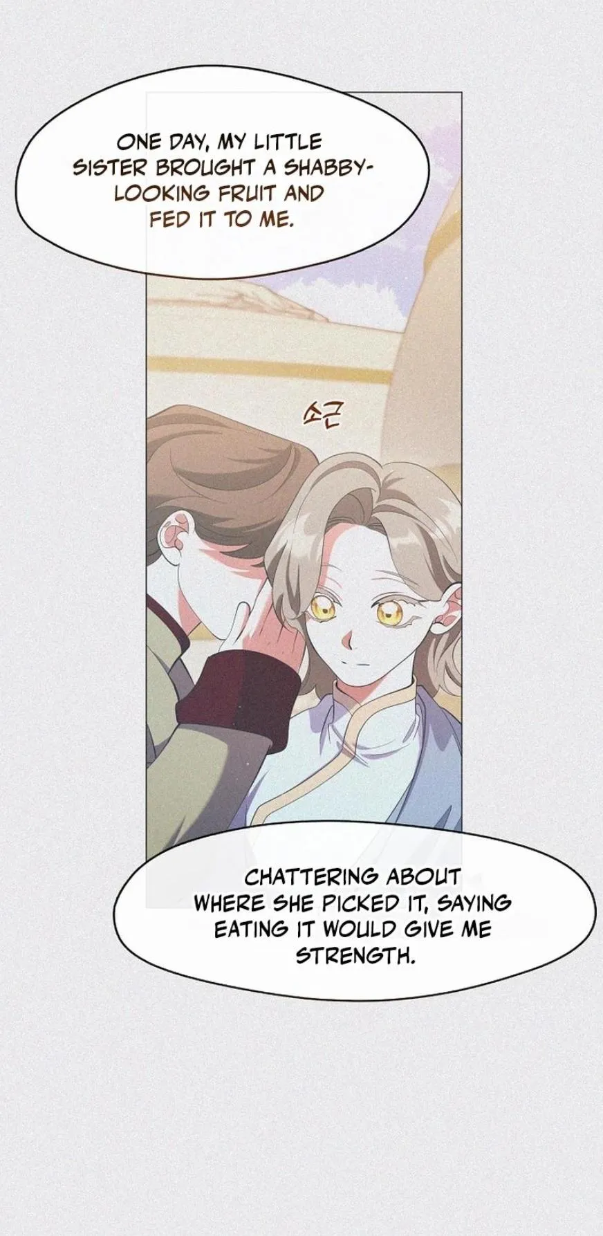 Raising the Demonic Cult’s Leader - Chapter 83 Page 42