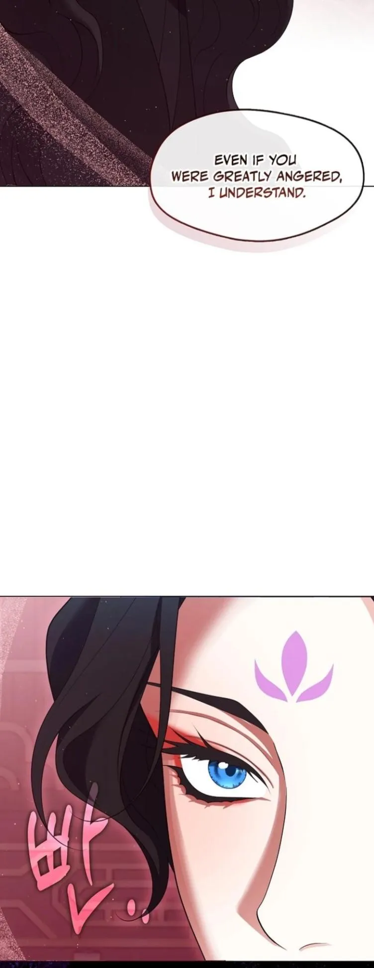 Raising the Demonic Cult’s Leader - Chapter 84 Page 8