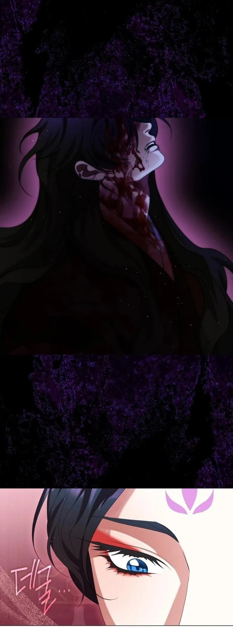 Raising the Demonic Cult’s Leader - Chapter 84 Page 9