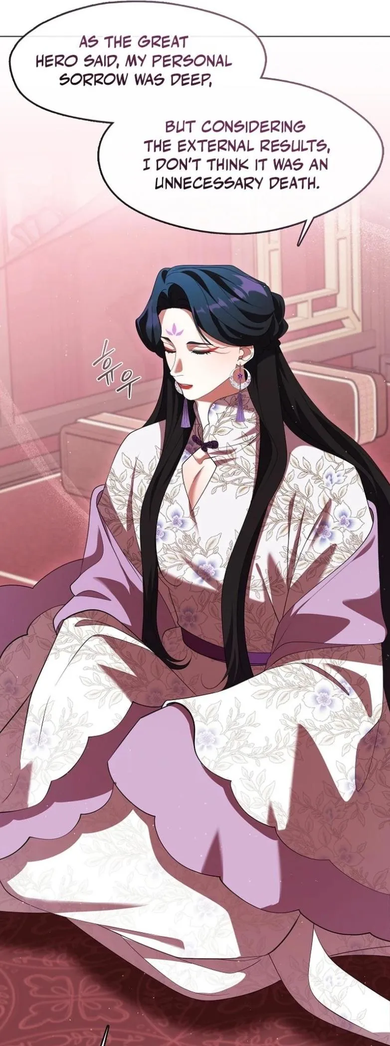 Raising the Demonic Cult’s Leader - Chapter 84 Page 10