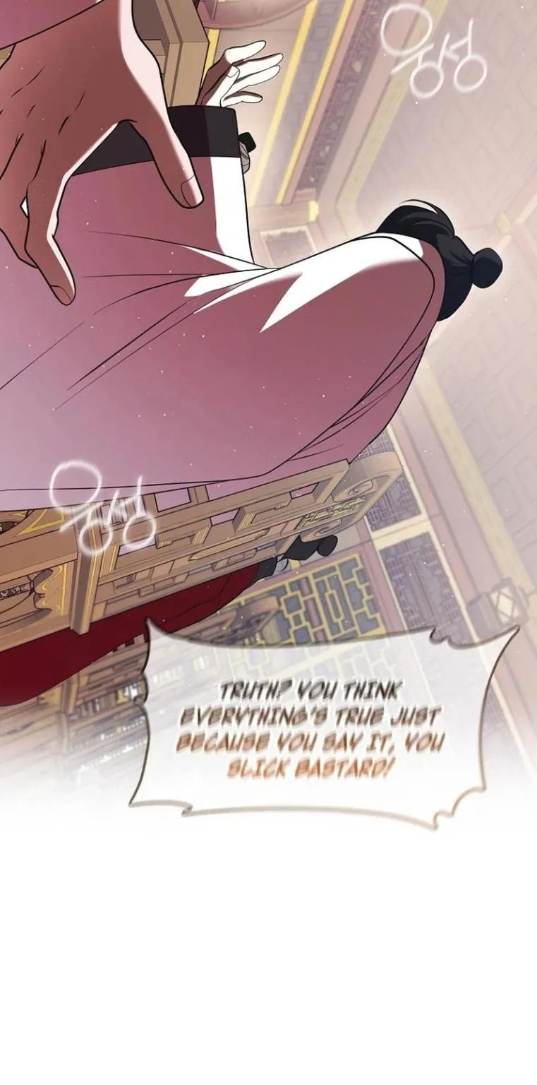 Raising the Demonic Cult’s Leader - Chapter 84 Page 23
