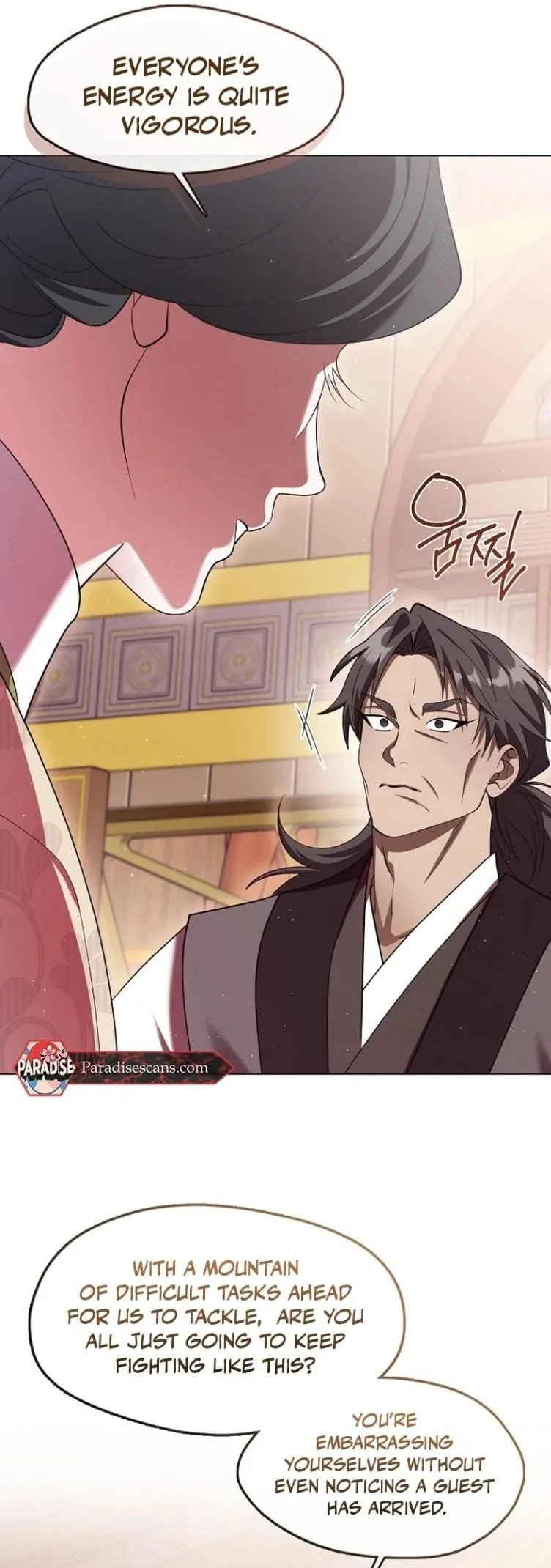 Raising the Demonic Cult’s Leader - Chapter 84 Page 24