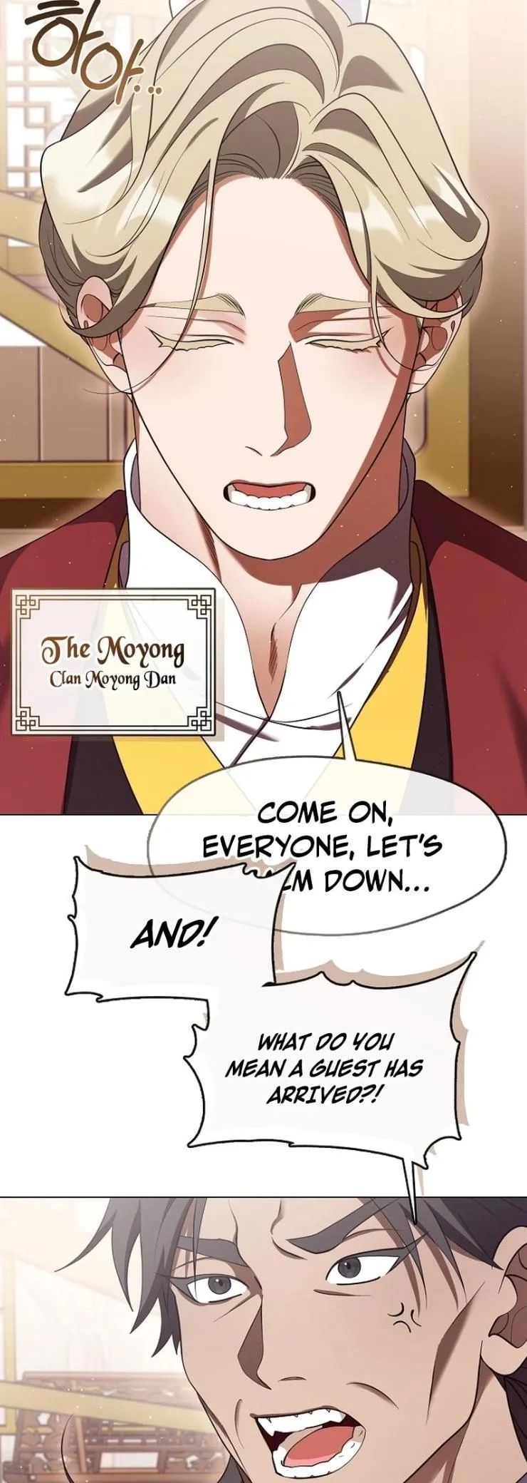 Raising the Demonic Cult’s Leader - Chapter 84 Page 26