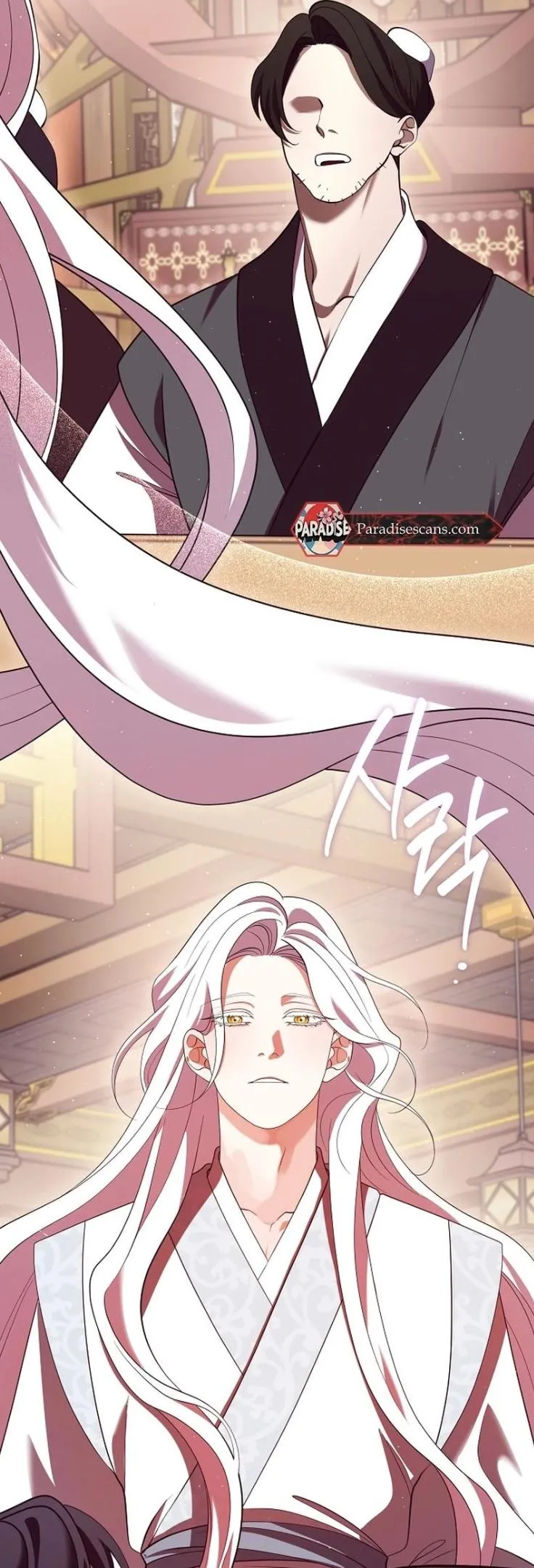 Raising the Demonic Cult’s Leader - Chapter 84 Page 30