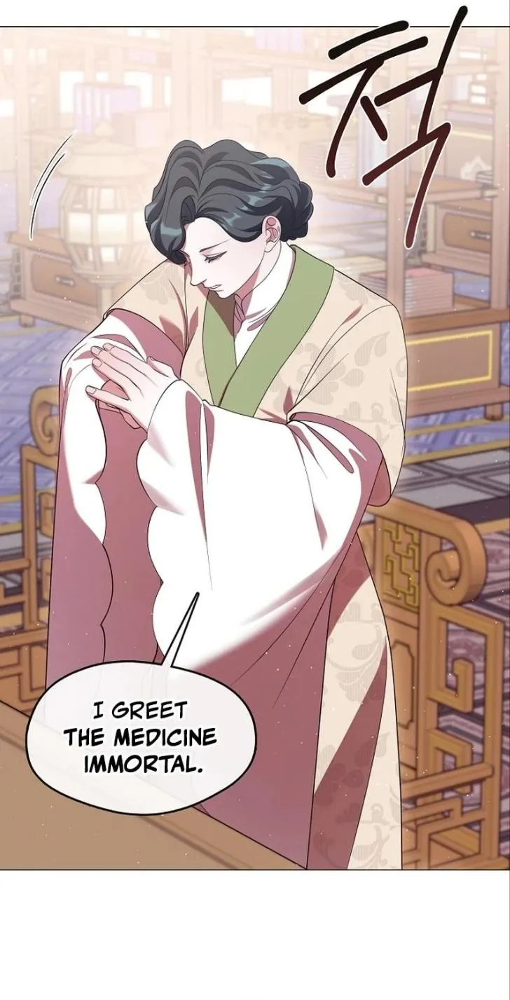 Raising the Demonic Cult’s Leader - Chapter 84 Page 34