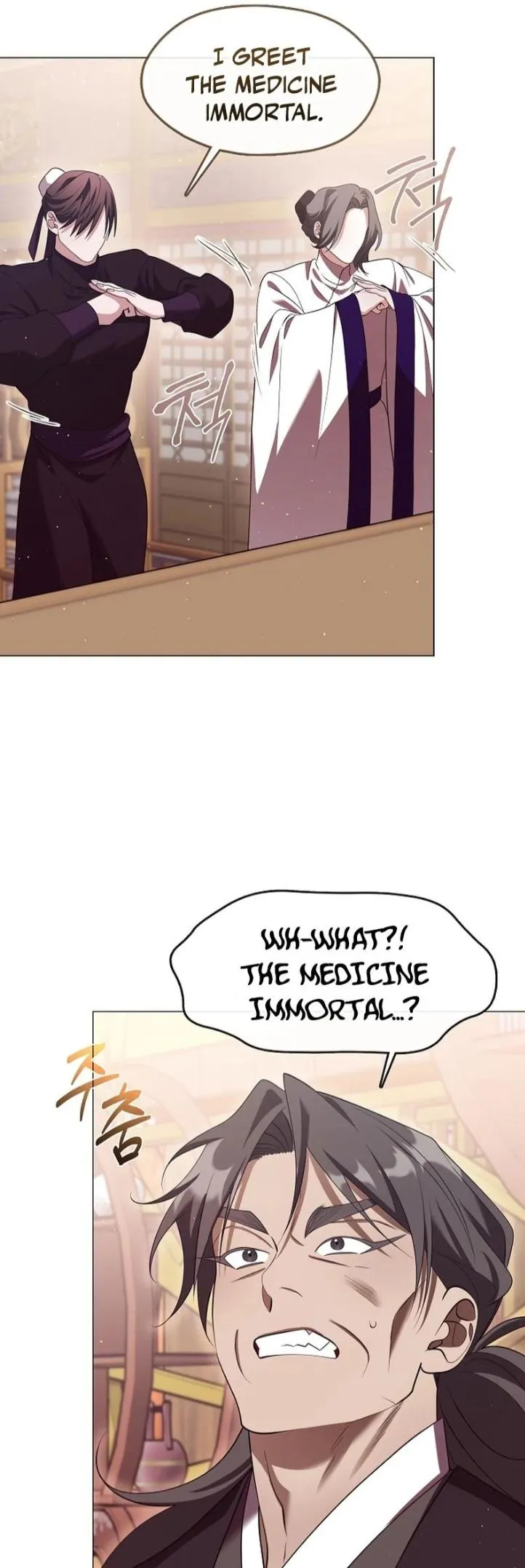 Raising the Demonic Cult’s Leader - Chapter 84 Page 35
