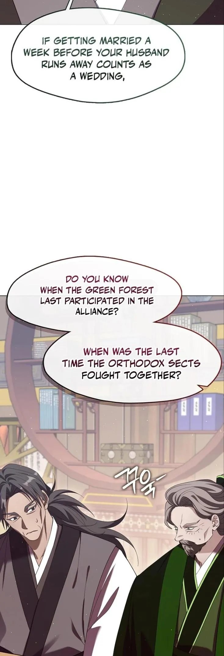 Raising the Demonic Cult’s Leader - Chapter 84 Page 49