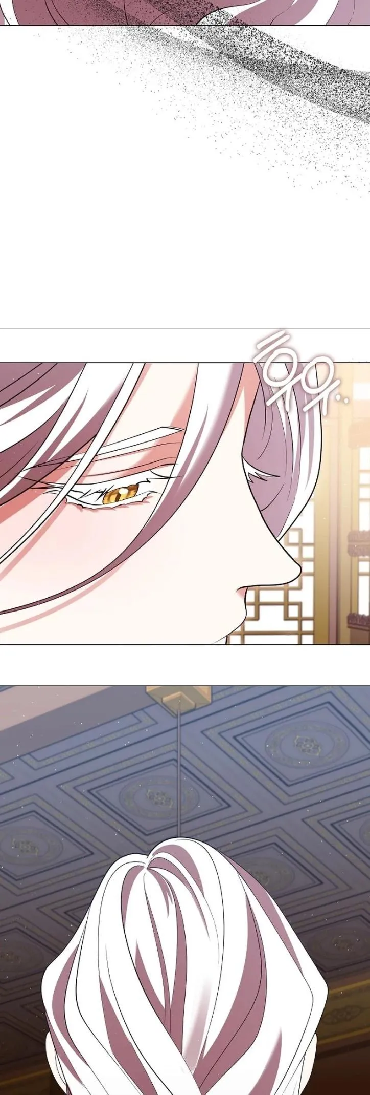 Raising the Demonic Cult’s Leader - Chapter 84 Page 52