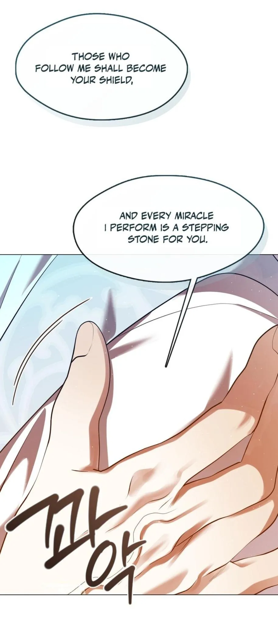 Raising the Demonic Cult’s Leader - Chapter 85 Page 20