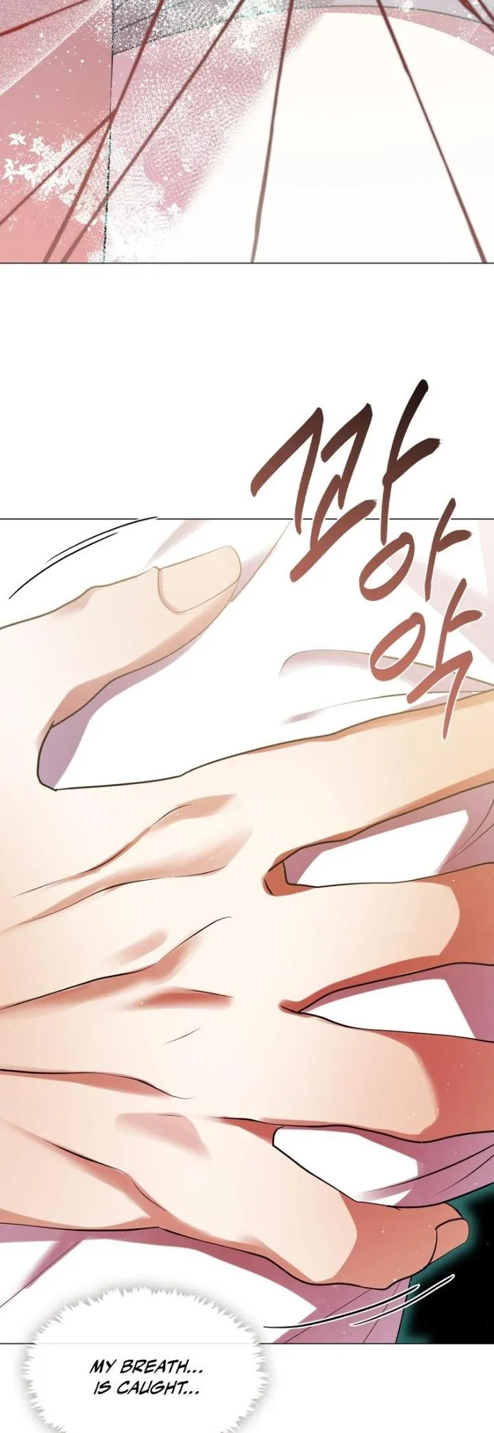Raising the Demonic Cult’s Leader - Chapter 85 Page 23