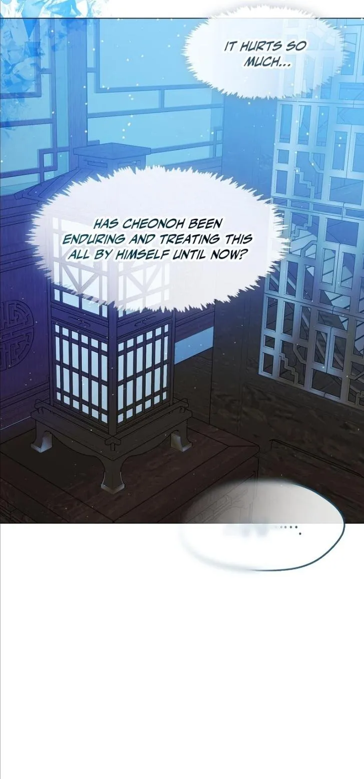 Raising the Demonic Cult’s Leader - Chapter 85 Page 33