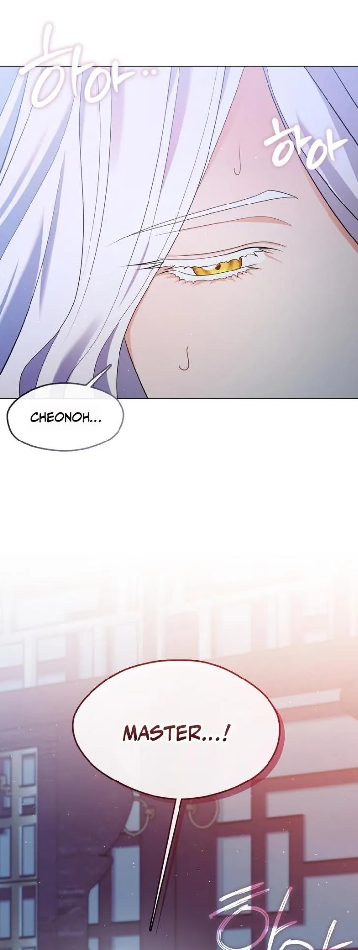 Raising the Demonic Cult’s Leader - Chapter 85 Page 35